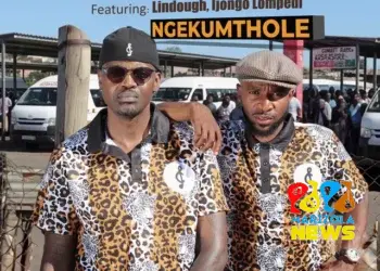 DJ Cleo x ijongo lompedi x lindough - Ngekumthole